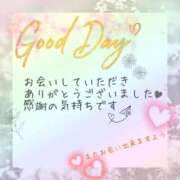 ヒメ日記 2026/04/28 07:58 投稿 ひな エレガンス(広島)