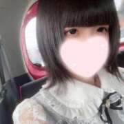 みずき 久しぶりです🥲 宇都宮発～正統派清楚系デリヘル！ CHERIMO（シェリモ）