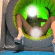 ヒメ日記 2025/12/06 17:46 投稿 じゅんな 奥様メモリアル