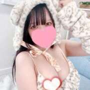 ヒメ日記 2025/01/06 23:45 投稿 うの☆巨乳☆現役大学生 萌えラブ倉敷店