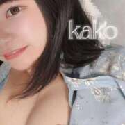 ヒメ日記 2024/12/20 09:42 投稿 かこ 池袋人妻ヒットパレード（シンデレラグループ）