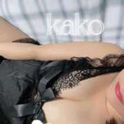 ヒメ日記 2024/12/20 23:17 投稿 かこ 池袋人妻ヒットパレード（シンデレラグループ）