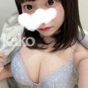 ヒメ日記 2024/12/21 09:04 投稿 かこ 池袋人妻ヒットパレード（シンデレラグループ）