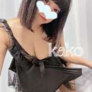 ヒメ日記 2025/04/16 23:10 投稿 かこ 池袋人妻ヒットパレード（シンデレラグループ）