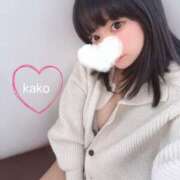 ヒメ日記 2025/04/17 07:05 投稿 かこ 池袋人妻ヒットパレード（シンデレラグループ）