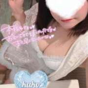 ヒメ日記 2025/04/26 20:21 投稿 かこ 池袋人妻ヒットパレード（シンデレラグループ）