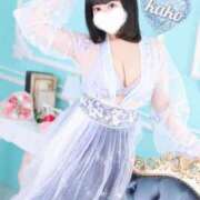 ヒメ日記 2025/05/15 08:57 投稿 かこ 池袋人妻ヒットパレード（シンデレラグループ）