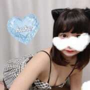 ヒメ日記 2025/05/19 19:36 投稿 かこ 池袋人妻ヒットパレード（シンデレラグループ）