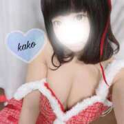 ヒメ日記 2025/05/24 22:38 投稿 かこ 池袋人妻ヒットパレード（シンデレラグループ）