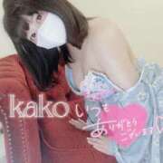 ヒメ日記 2025/08/16 18:34 投稿 かこ 池袋人妻ヒットパレード（シンデレラグループ）