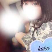 ヒメ日記 2025/09/04 11:52 投稿 かこ 池袋人妻ヒットパレード（シンデレラグループ）