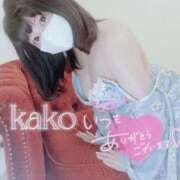 ヒメ日記 2025/09/14 10:05 投稿 かこ 池袋人妻ヒットパレード（シンデレラグループ）