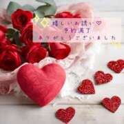 ヒメ日記 2024/12/13 17:58 投稿 千明(ちあき) 高知デリヘル倶楽部 人妻熟女専門店