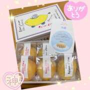 ヒメ日記 2025/05/04 13:02 投稿 千明(ちあき) 高知デリヘル倶楽部 人妻熟女専門店