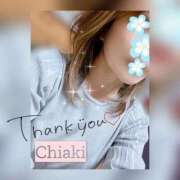 ヒメ日記 2025/05/04 14:17 投稿 千明(ちあき) 高知デリヘル倶楽部 人妻熟女専門店