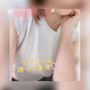 ヒメ日記 2025/05/10 17:28 投稿 千明(ちあき) 高知デリヘル倶楽部 人妻熟女専門店