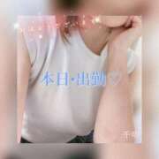 ヒメ日記 2025/05/13 11:30 投稿 千明(ちあき) 高知デリヘル倶楽部 人妻熟女専門店