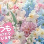 ヒメ日記 2025/05/29 18:28 投稿 千明(ちあき) 高知デリヘル倶楽部 人妻熟女専門店