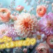 ヒメ日記 2025/05/31 16:00 投稿 千明(ちあき) 高知デリヘル倶楽部 人妻熟女専門店