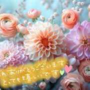 ヒメ日記 2025/06/05 18:27 投稿 千明(ちあき) 高知デリヘル倶楽部 人妻熟女専門店