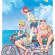 ヒメ日記 2025/06/13 16:01 投稿 千明(ちあき) 高知デリヘル倶楽部 人妻熟女専門店