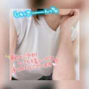 ヒメ日記 2025/06/20 11:50 投稿 千明(ちあき) 高知デリヘル倶楽部 人妻熟女専門店