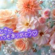 ヒメ日記 2025/06/20 18:30 投稿 千明(ちあき) 高知デリヘル倶楽部 人妻熟女専門店