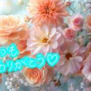 ヒメ日記 2025/06/21 16:01 投稿 千明(ちあき) 高知デリヘル倶楽部 人妻熟女専門店