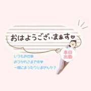 ヒメ日記 2025/07/03 10:07 投稿 千明(ちあき) 高知デリヘル倶楽部 人妻熟女専門店