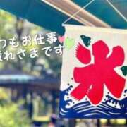 ヒメ日記 2025/07/04 13:03 投稿 千明(ちあき) 高知デリヘル倶楽部 人妻熟女専門店