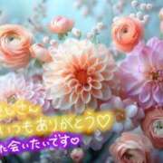 ヒメ日記 2025/07/05 16:26 投稿 千明(ちあき) 高知デリヘル倶楽部 人妻熟女専門店