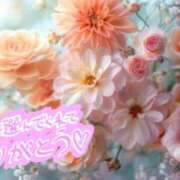 ヒメ日記 2025/07/15 18:48 投稿 千明(ちあき) 高知デリヘル倶楽部 人妻熟女専門店