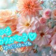 ヒメ日記 2025/07/22 19:28 投稿 千明(ちあき) 高知デリヘル倶楽部 人妻熟女専門店