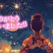 ヒメ日記 2025/07/27 22:49 投稿 千明(ちあき) 高知デリヘル倶楽部 人妻熟女専門店