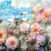 ヒメ日記 2025/08/05 15:39 投稿 千明(ちあき) 高知デリヘル倶楽部 人妻熟女専門店