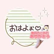 ヒメ日記 2025/08/19 10:35 投稿 千明(ちあき) 高知デリヘル倶楽部 人妻熟女専門店