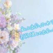 ヒメ日記 2025/08/26 20:10 投稿 千明(ちあき) 高知デリヘル倶楽部 人妻熟女専門店