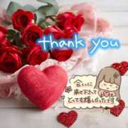 ヒメ日記 2025/09/20 17:43 投稿 千明(ちあき) 高知デリヘル倶楽部 人妻熟女専門店