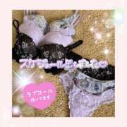 ヒメ日記 2025/09/29 18:51 投稿 千明(ちあき) 高知デリヘル倶楽部 人妻熟女専門店