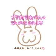 ヒメ日記 2025/10/09 12:33 投稿 千明(ちあき) 高知デリヘル倶楽部 人妻熟女専門店