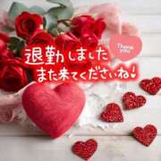 ヒメ日記 2025/10/12 18:49 投稿 千明(ちあき) 高知デリヘル倶楽部 人妻熟女専門店