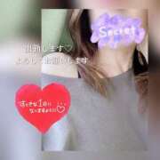 ヒメ日記 2025/10/28 10:57 投稿 千明(ちあき) 高知デリヘル倶楽部 人妻熟女専門店