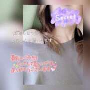 ヒメ日記 2025/12/13 11:02 投稿 千明(ちあき) 高知デリヘル倶楽部 人妻熟女専門店