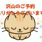 ヒメ日記 2025/12/19 18:10 投稿 千明(ちあき) 高知デリヘル倶楽部 人妻熟女専門店