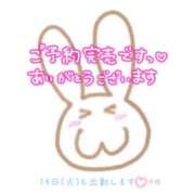 ヒメ日記 2026/07/11 11:12 投稿 千明(ちあき) 高知デリヘル倶楽部 人妻熟女専門店