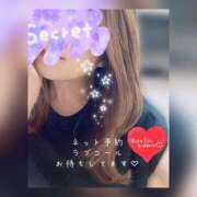 ヒメ日記 2026/07/31 10:33 投稿 千明(ちあき) 高知デリヘル倶楽部 人妻熟女専門店