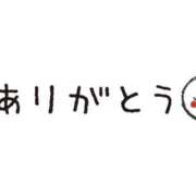 ヒメ日記 2024/07/04 00:20 投稿 めい 進撃の妻