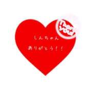 ヒメ日記 2025/10/18 21:12 投稿 めい 進撃の妻