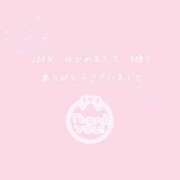 ヒメ日記 2025/10/21 16:12 投稿 めい 進撃の妻