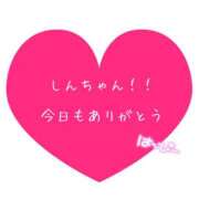 ヒメ日記 2025/10/23 15:28 投稿 めい 進撃の妻